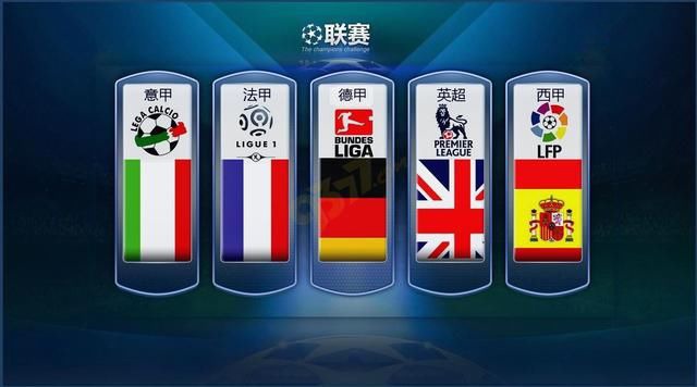 他们不仅丰